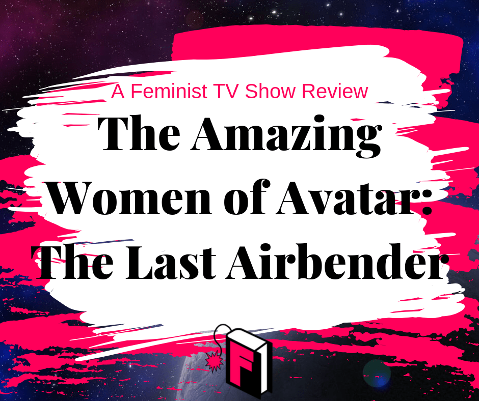 Avatar The Last Airbender Facebook graphic